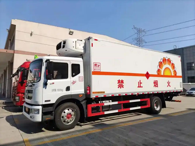 南开乡危险品托运